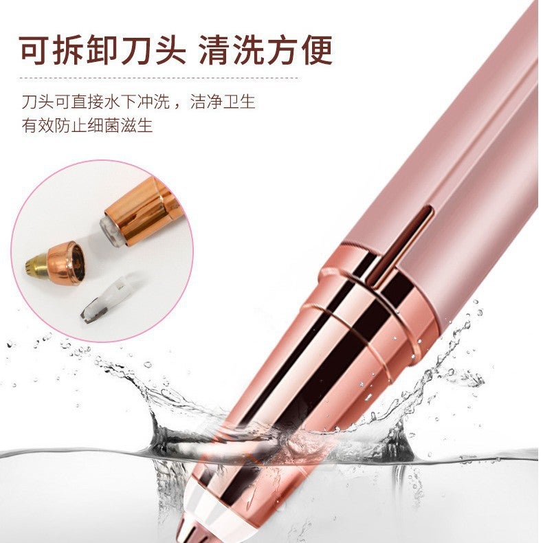 Electric Eyebrow Trimmer Rechargeable Portable Hair Removal Device Small Eyebrow Razor Special Shaver Eyebrow Pen Artifact - Image 4